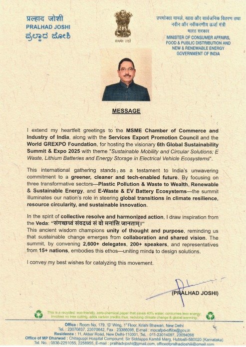 Letter Of Minister of Consumer Affairs, Food and Public Distribution of India
